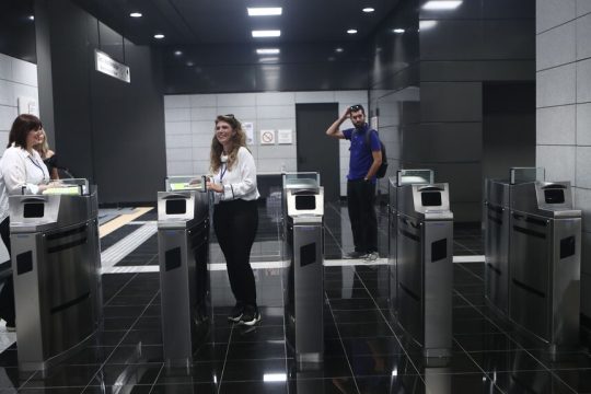metro thessaloniki